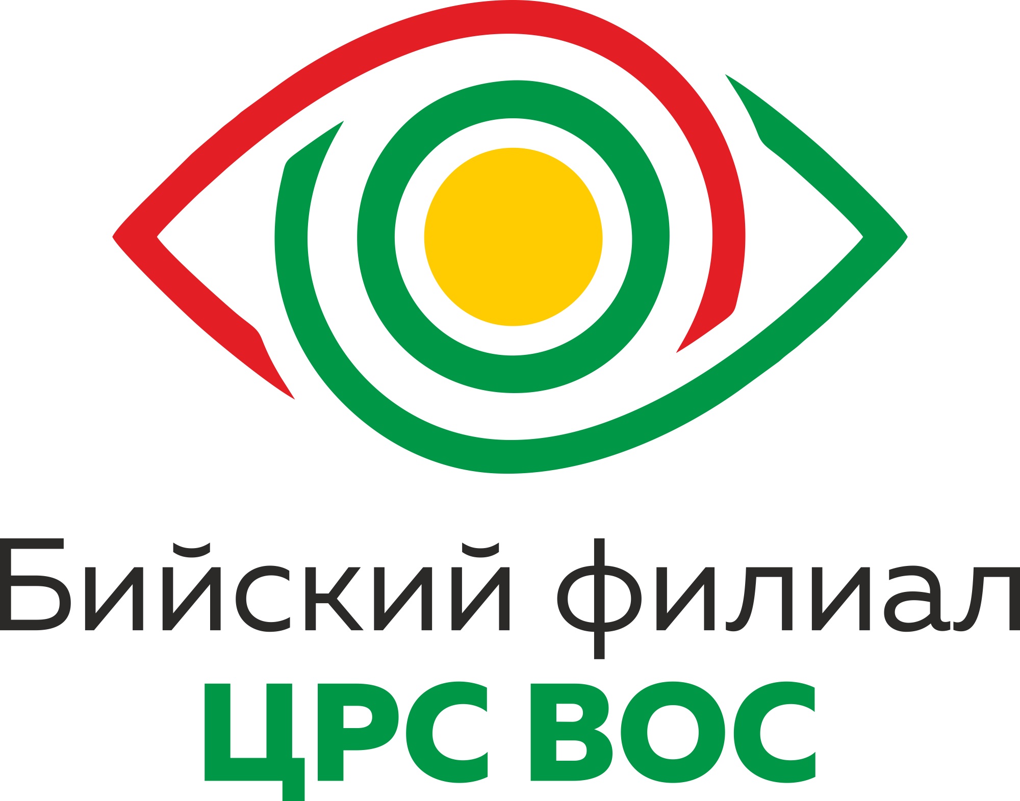 Логотип Бийского филиала ЦРС ВОС